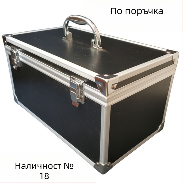 Инструментална кутия от алуминиева сплав, преносим контейнер за съхранение, товароподемност 5 кг, 3 мм плотна дъска, ABS повърхност
