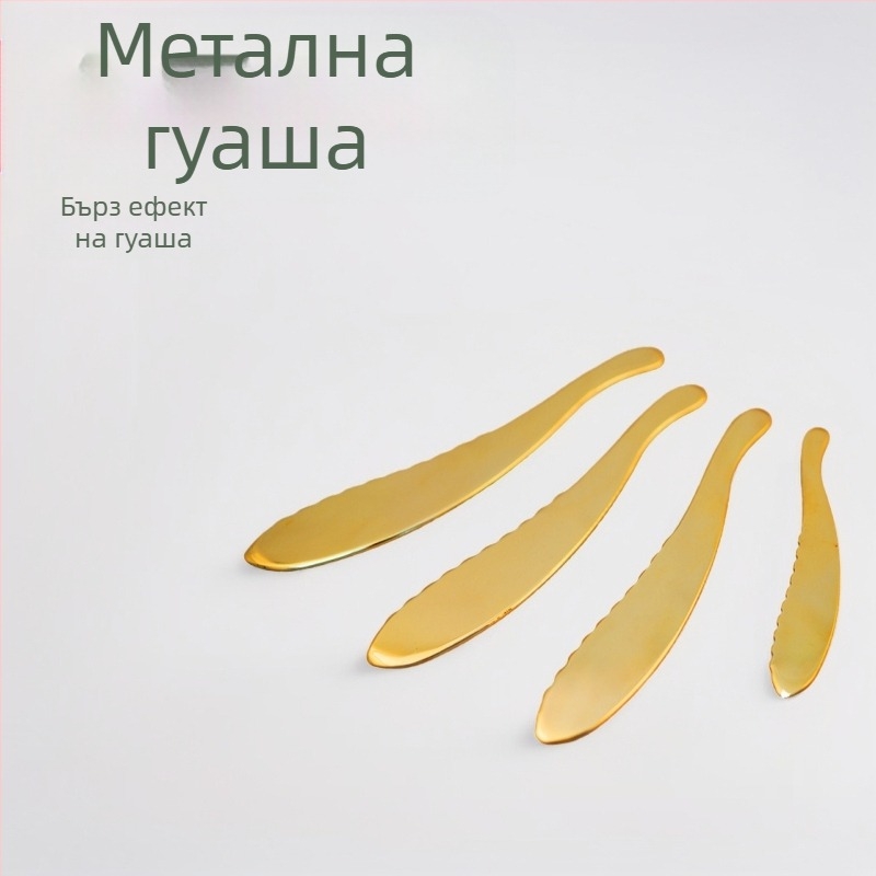 Jiquan гуаша дъска за масаж – 1 бр. в кутия, печат на лого, налична персонализация