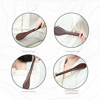 Дървен масажор за меридиани – ръчно управление, кръгла масажна глава, 1 степен, за шия, гръб, талия и крак