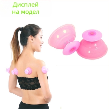 Купинг устройство, пластмаса, вакуум, спецификации 6.6/4.5, пакет 500 бр., печатно лого OK