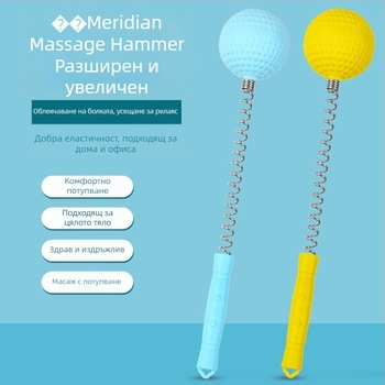 Голф масажен чук, силиконова пружинна масажор, мултифункционален чук за масаж на гърба и меридиани, фитнес чук — Louchuan, 2002