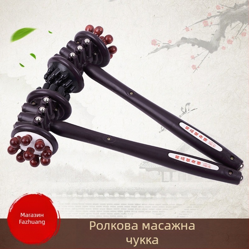 Домашен масажен чук с две глави за меридиани — акупресионна глава и кръгла глава, ръчно управление, плавно регулируема сила, форма близка до квадрат/овал, подходящ за шия, гръб, талия, ханш и крака