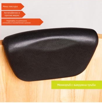 Ванова възглавничка за глава с тънък ръб – PU материал, марка Concentric Bath Pillow, за масаж във ваната, формована конструкция, стил модерен минимализм