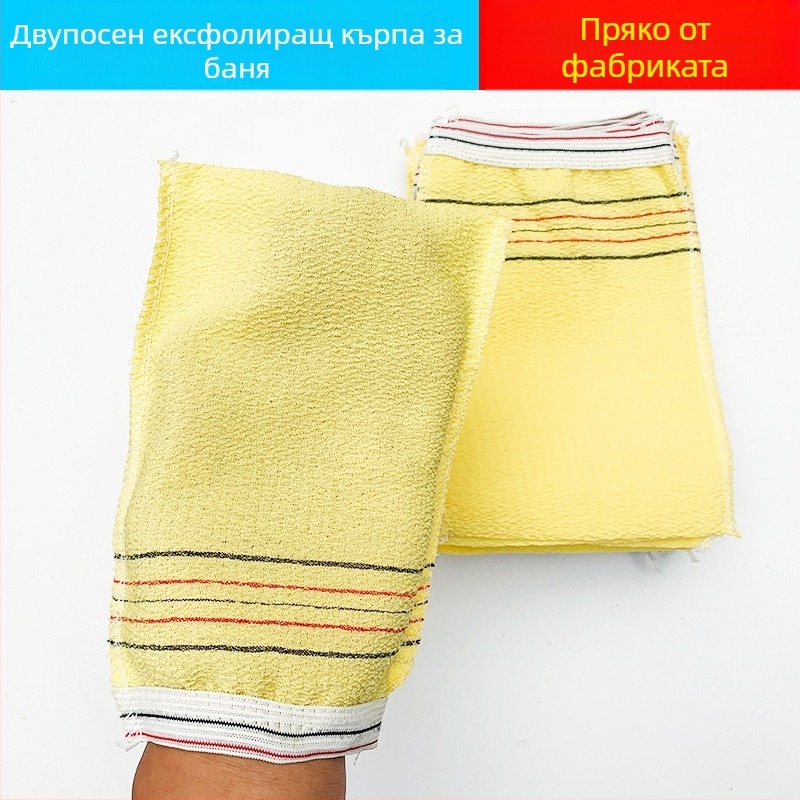 Еднократна ръкавица за баня за ексфолиация на гърба, двустранна, с груба текстура, смес от вискоза