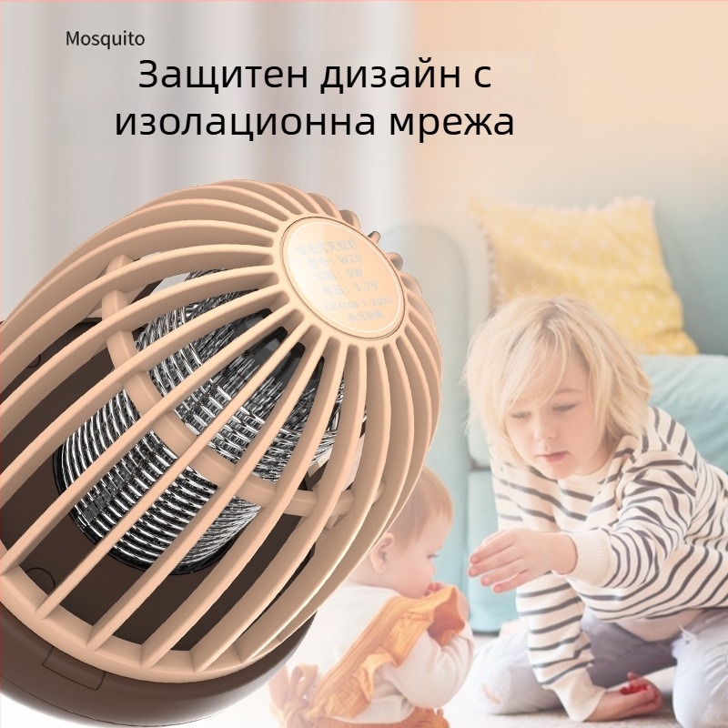 Лампа за убиване на комари с LED осветление, USB презареждаща, за външна употреба, улов чрез светлинна вълна, подходяща за площи 51–100 м², пусната през 2022 г.