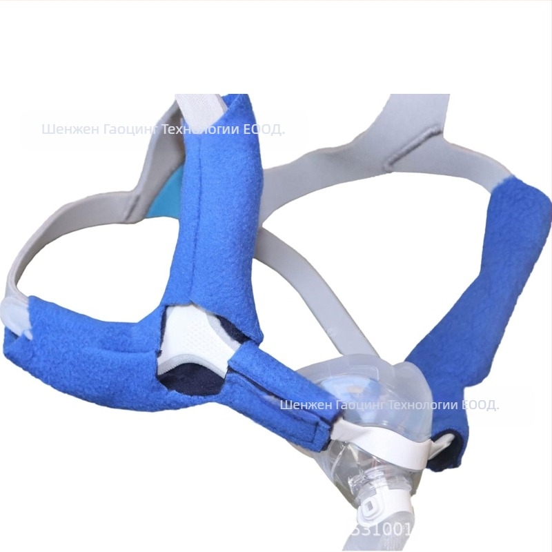 CPAP маска покривало за лице със Y-образно платнено покритие, съвместимо с AirFit N20 Wisp, изработено от полиестер и найлон