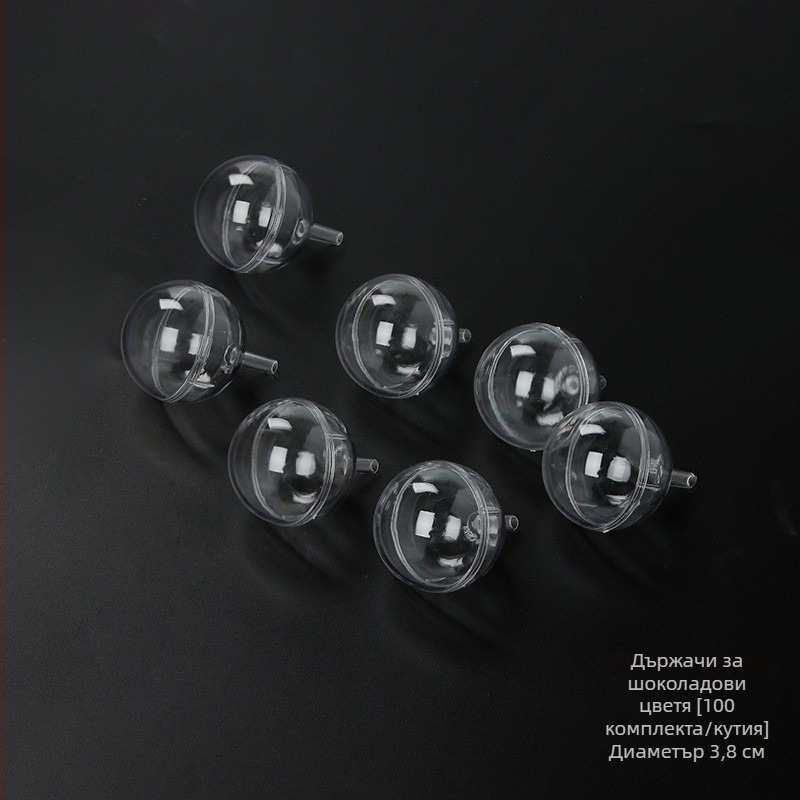 Материали за опаковане на цветя | Модел: Chocolate Cup | Материал: акрил | Упаковка: 100 комплекта в кутия | Използване: опаковане на цветя