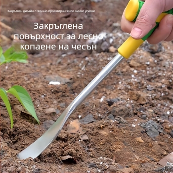 Лопатка от манганова стомана за работа на открито — копаене и плевене, за домашна градина, марка Warm Lion