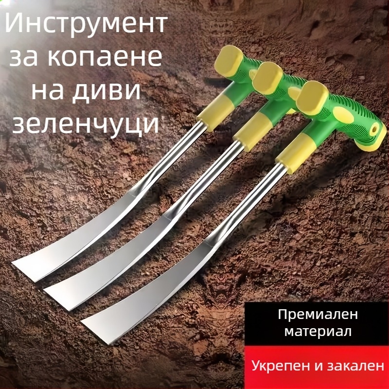 Лопатка от манганова стомана за работа на открито — копаене и плевене, за домашна градина, марка Warm Lion