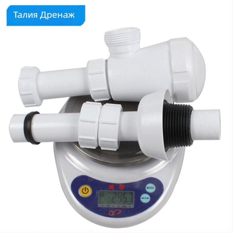 Вградена в стената дренажна тръба за мивка GF027C005 | Марка: Tianli Water | Материал: PP | Контрол на миризмата