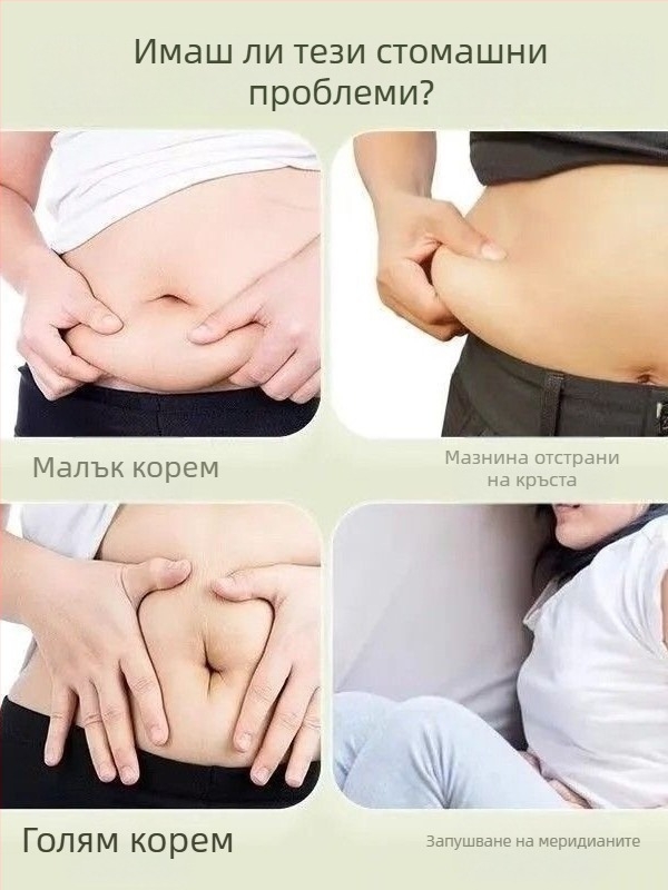Масажна четка с въздушно уплътнение за меридиани, масаж на глава по меридиан, цялостен масаж за облекчаване на умора, 90 g