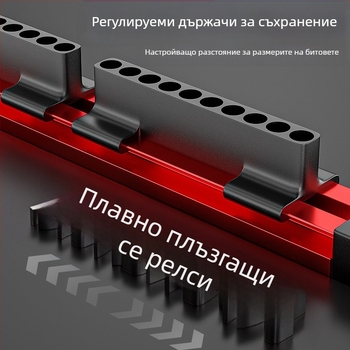 Алуминиева лента за съхранение на битове с шестостенна дръжка във форма на прасковено цвете и държач за битове