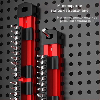 Алуминиева лента за съхранение на битове с шестостенна дръжка във форма на прасковено цвете и държач за битове