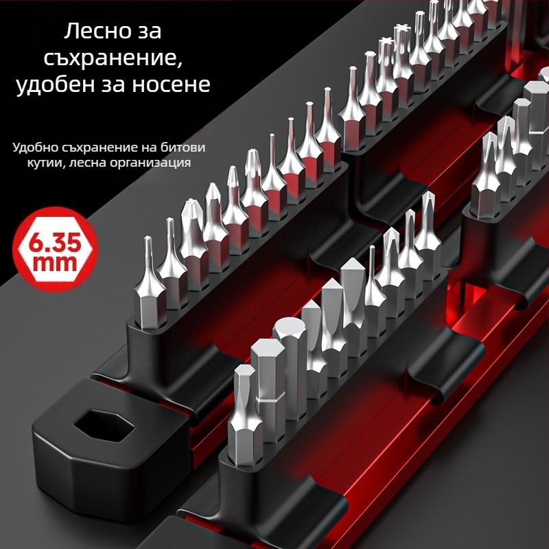 Алуминиева лента за съхранение на битове с шестостенна дръжка във форма на прасковено цвете и държач за битове