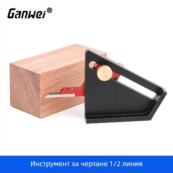 Ganwei Scriber за дърводелство – инструмент за маркиране (marking gauge) и приложение при изработване на шипове, корпус от твърдо дърво