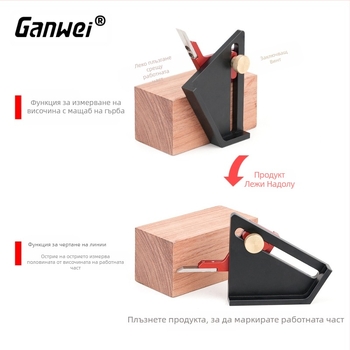 Ganwei Scriber за дърводелство – инструмент за маркиране (marking gauge) и приложение при изработване на шипове, корпус от твърдо дърво