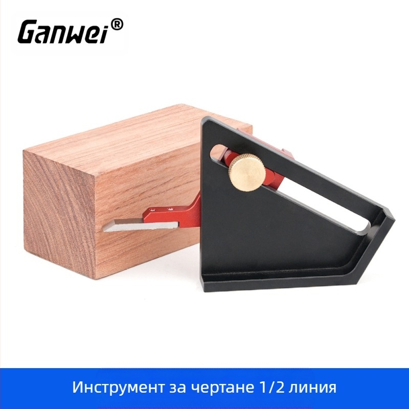 Ganwei Scriber за дърводелство – инструмент за маркиране (marking gauge) и приложение при изработване на шипове, корпус от твърдо дърво