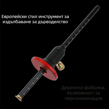 Дървообработващ паралелен маркировач за чертане с прецизна настройка и чист меден нож — двуфункционален инструмент за чертане и измерване на дълбочина