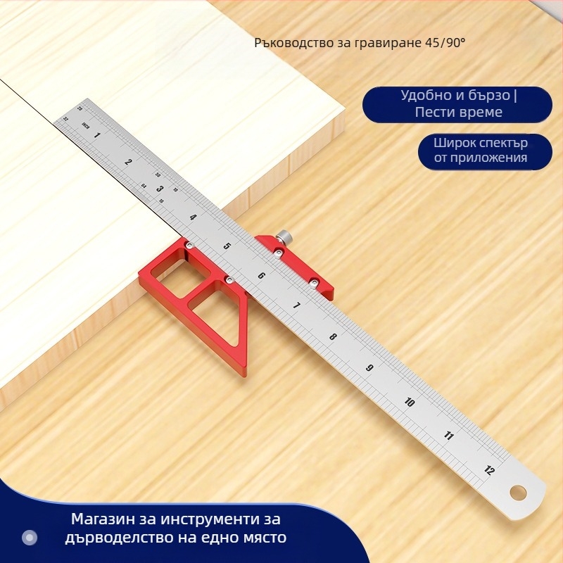 Repair art 45/90° помощник за дърводелство — линеенка за централно маркиране и чертане, инструмент за надписване и измерване на ъгли, 103 г