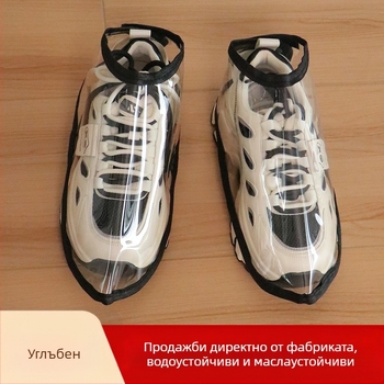 PVC покривала за обувки за фризьорски салон, модел 35-45 code, водоустойчиви, за обувки, кутия 500 бр.