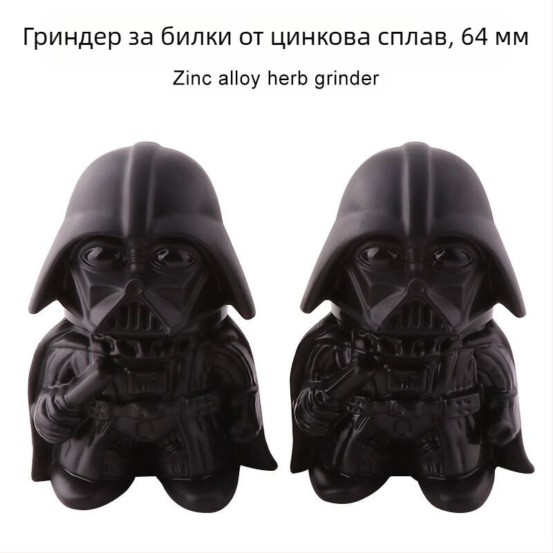 Цигарена мелница от цинкова сплав, трислойна, 64 мм, ветроустойчива, със система за събиране и съхранение
