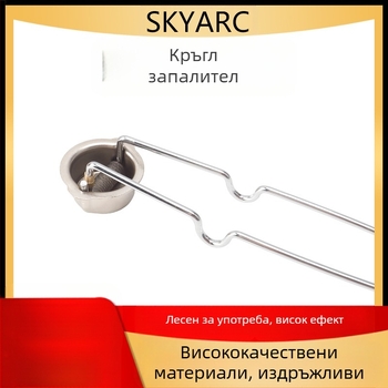 Запалвач за заваръчен факел – Марка Sick, Модел Consumables, Произход Чанчжоу, Дзянсу, Китай