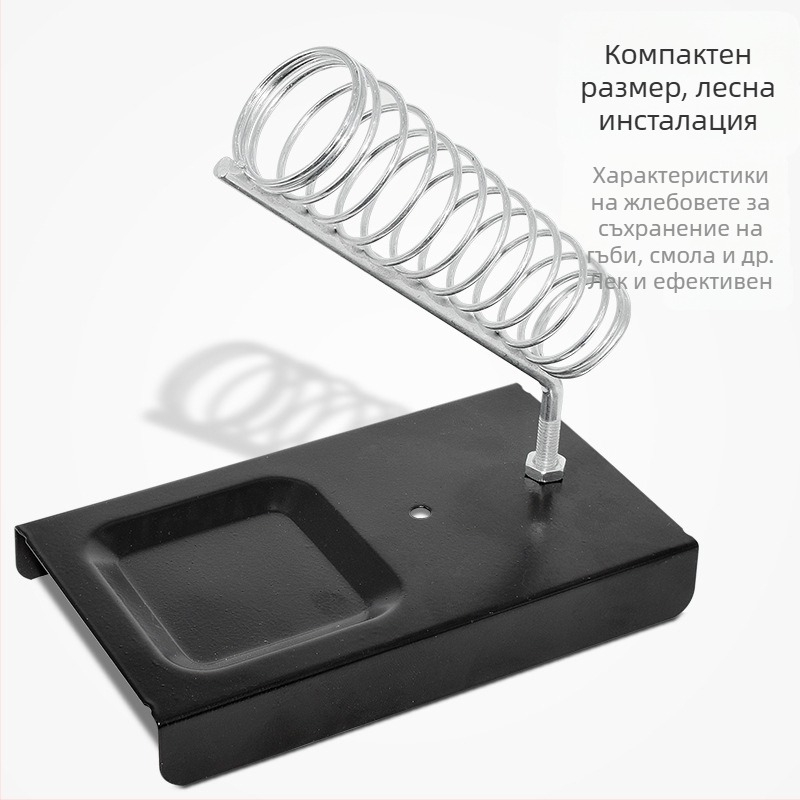 Стойка за запояване с държач за запояваща писалка, ръчно управление