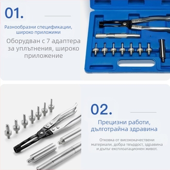 11-частен комплект инструменти за демонтаж на уплътнението на клапана, XC-TOOL, от хромово-ванадиева стомана, за ремонт на автомобили и машини