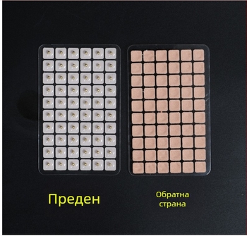 C-600 пълномагнитни ушни акупунктурни лепенки, 300 броя, за масаж на ухото