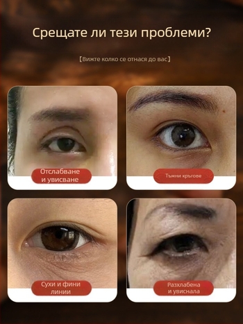 Месингова дълга пръчка за акупресура на стъпала — инструмент за масаж с карта на меридиан и предпазен капак