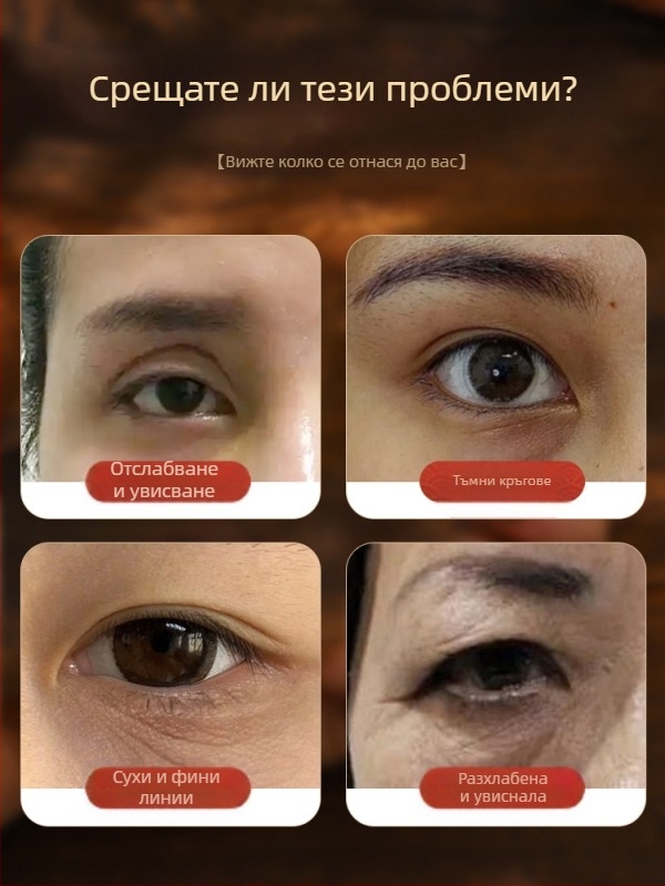 Месингова дълга пръчка за акупресура на стъпала — инструмент за масаж с карта на меридиан и предпазен капак