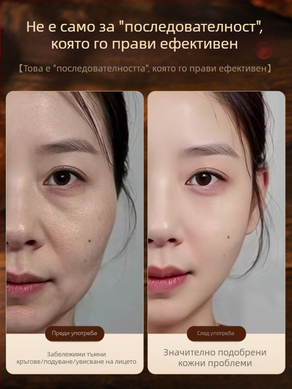 Месингова дълга пръчка за акупресура на стъпала — инструмент за масаж с карта на меридиан и предпазен капак