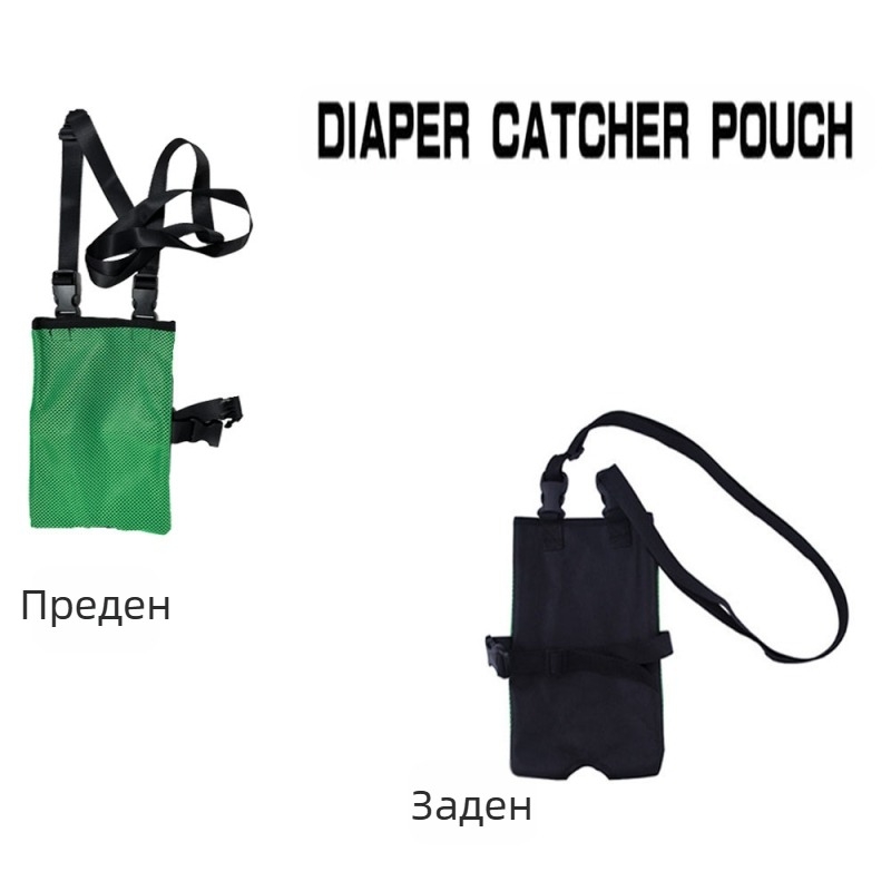 Висяща торба за урината с голям капацитет, дишащ Oxford плат, за възрастни и перитонеален дренаж