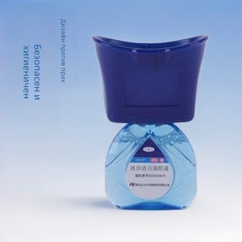 Стойка за бутилка за капки за очи, модел А — Longlu, обща грижа за тялото, за възрастни и деца, инструмент за безопасни капки за очи