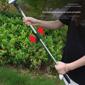 Телескопично градинско гребло, модел 01, марка Prepared, универсално приложение