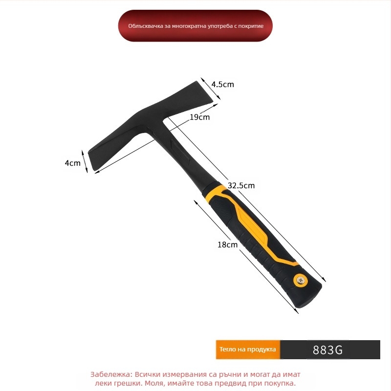 Мултифункционална кирка с едноцял корпус — върхово и плоско острие, ударна функция за градина и ферма