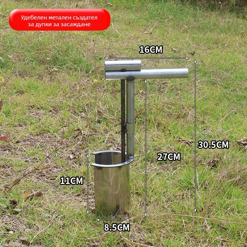 Manha машина за засаждане и пресаждане на разсада — универсално приложение, бързо преместване на разсада