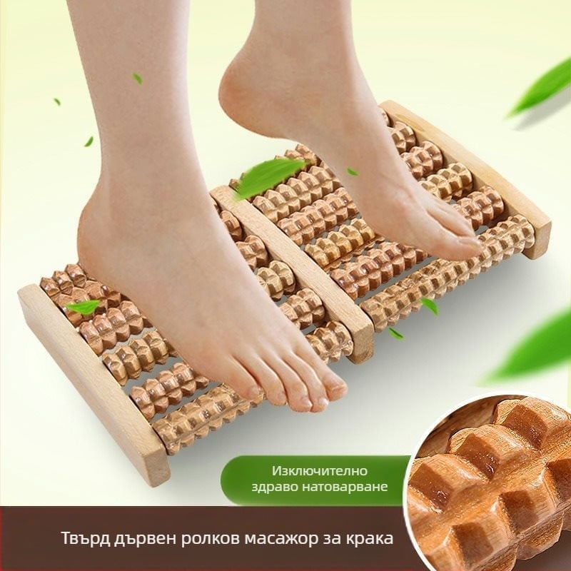Ролков масажор за крака, тегло 307 г, здравословен масаж, кутия с 500 бр.