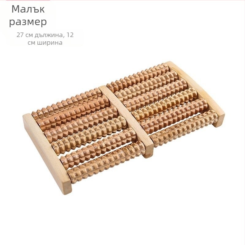 Ролков масажор за крака, тегло 307 г, здравословен масаж, кутия с 500 бр.
