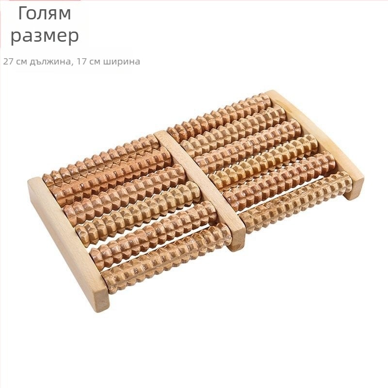 Ролков масажор за крака, тегло 307 г, здравословен масаж, кутия с 500 бр.