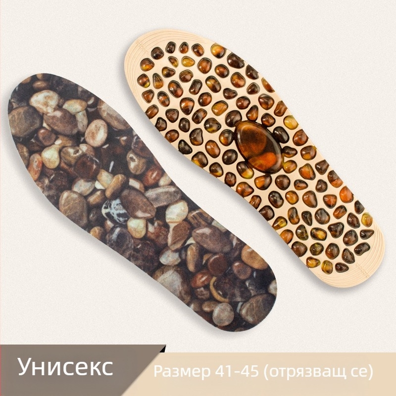 Стелка за масаж с акупунктурни точки и имитация на камъчета, цяла стелка, материал TPE, модел 72-1, подходяща за маратонки, кожени обувки и ботуши