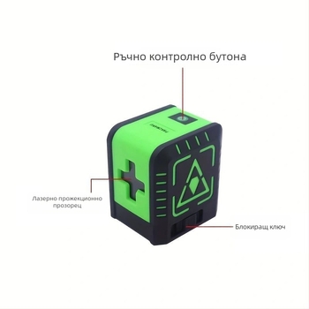 Ротационен лазерен нивелир, 2-линиен, автоматично нивелиране, висока прецизност ±0,2 мм/м, обхват 20 м