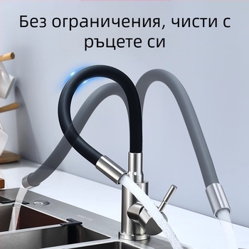 Кухненски смесител от неръждаема стомана с финиш с четка, гореща и студена вода, керамичен дисков клапан, управление с повдигане