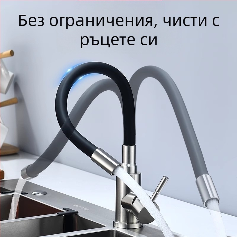 Кухненски смесител от неръждаема стомана с финиш с четка, гореща и студена вода, керамичен дисков клапан, управление с повдигане