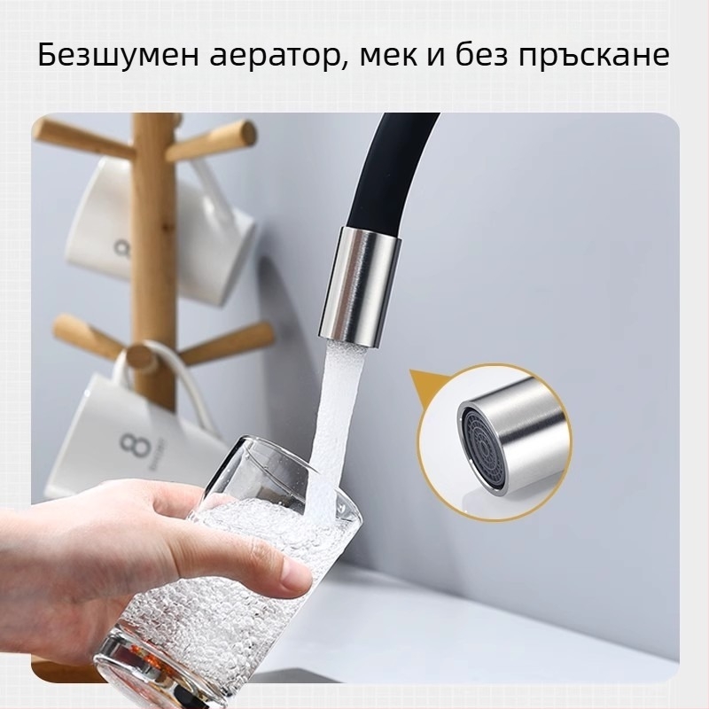 Кухненски смесител от неръждаема стомана с финиш с четка, гореща и студена вода, керамичен дисков клапан, управление с повдигане