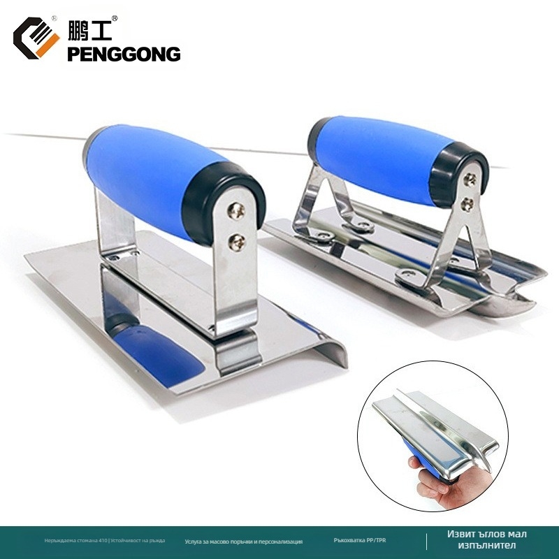 Peng gong 410 неръждаема стомана шпакловъчен нож за стени с остър извит ъгъл