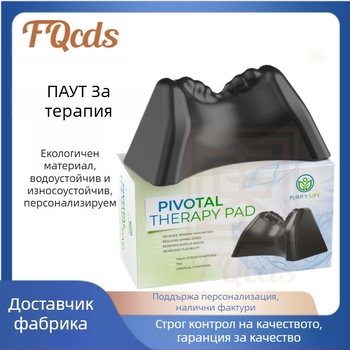 Цервикална възглавница от PU пяна с масаж и тракция — правоъгълно трапецовидна форма, 1 масажна глава, ниво 1