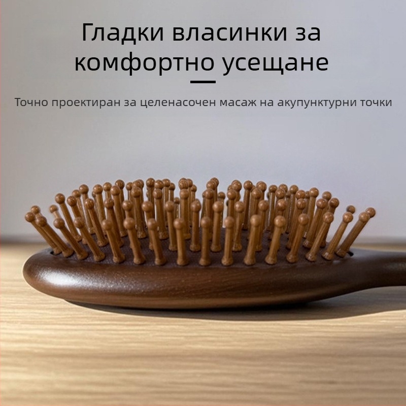 Феникс-резбована овален гребен от сандалово дърво с въздушна възглавница за масаж на скалпа, Yixuan, Джинхуа