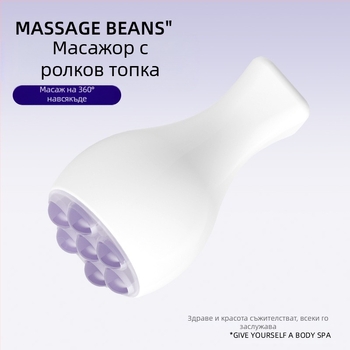 Масажор за лице с топчета от кварц и нефритена ролка, ръчен, без електричество, за лице и шия