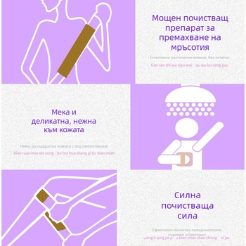 Луфа за баня с растителни влакна, кърпа за тяло за триене и почистване на гърба